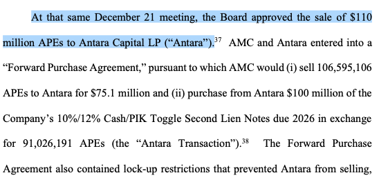 Ape Approval by board